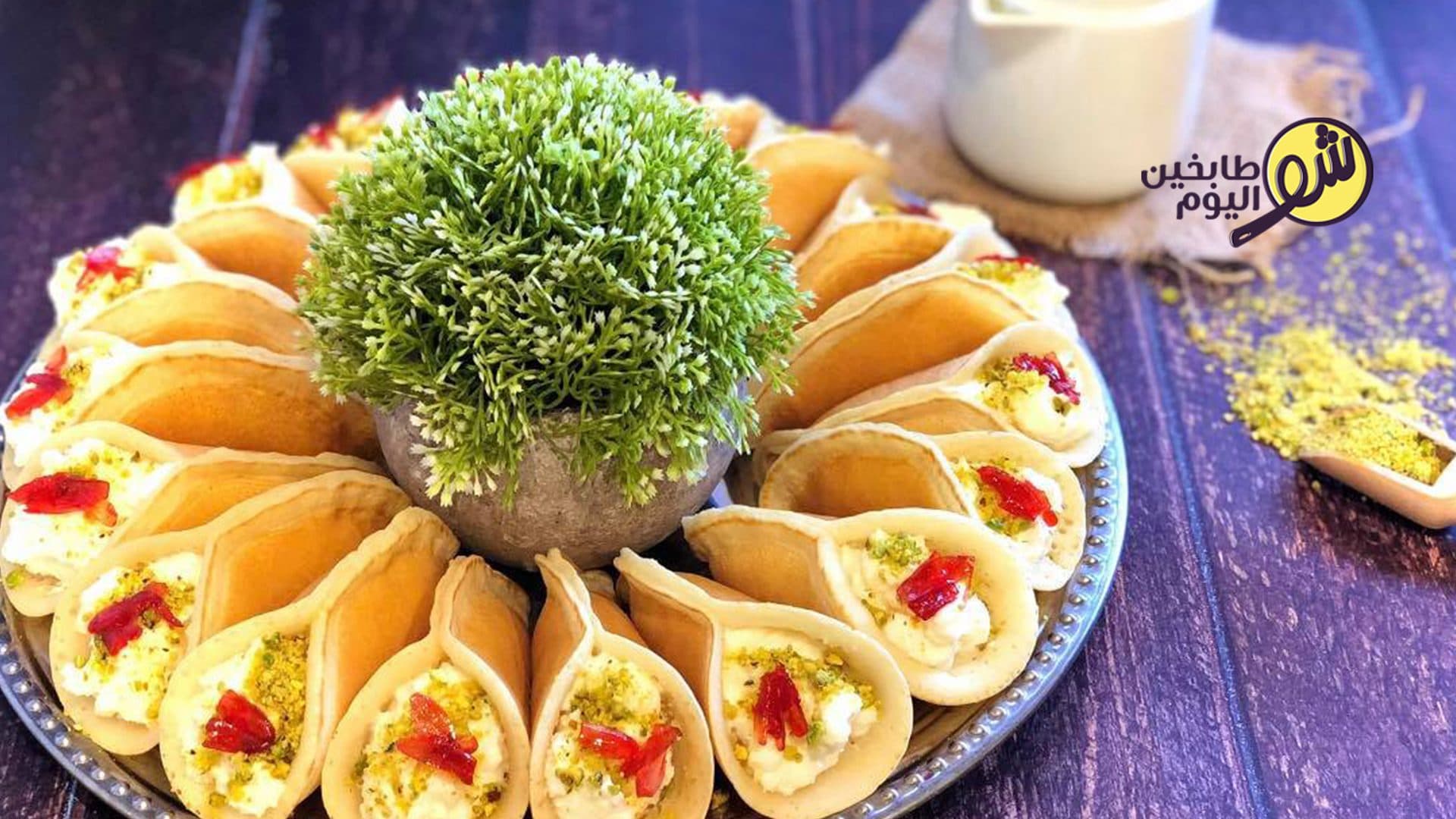 طريقة عمل عجينة القطايف المنزلية