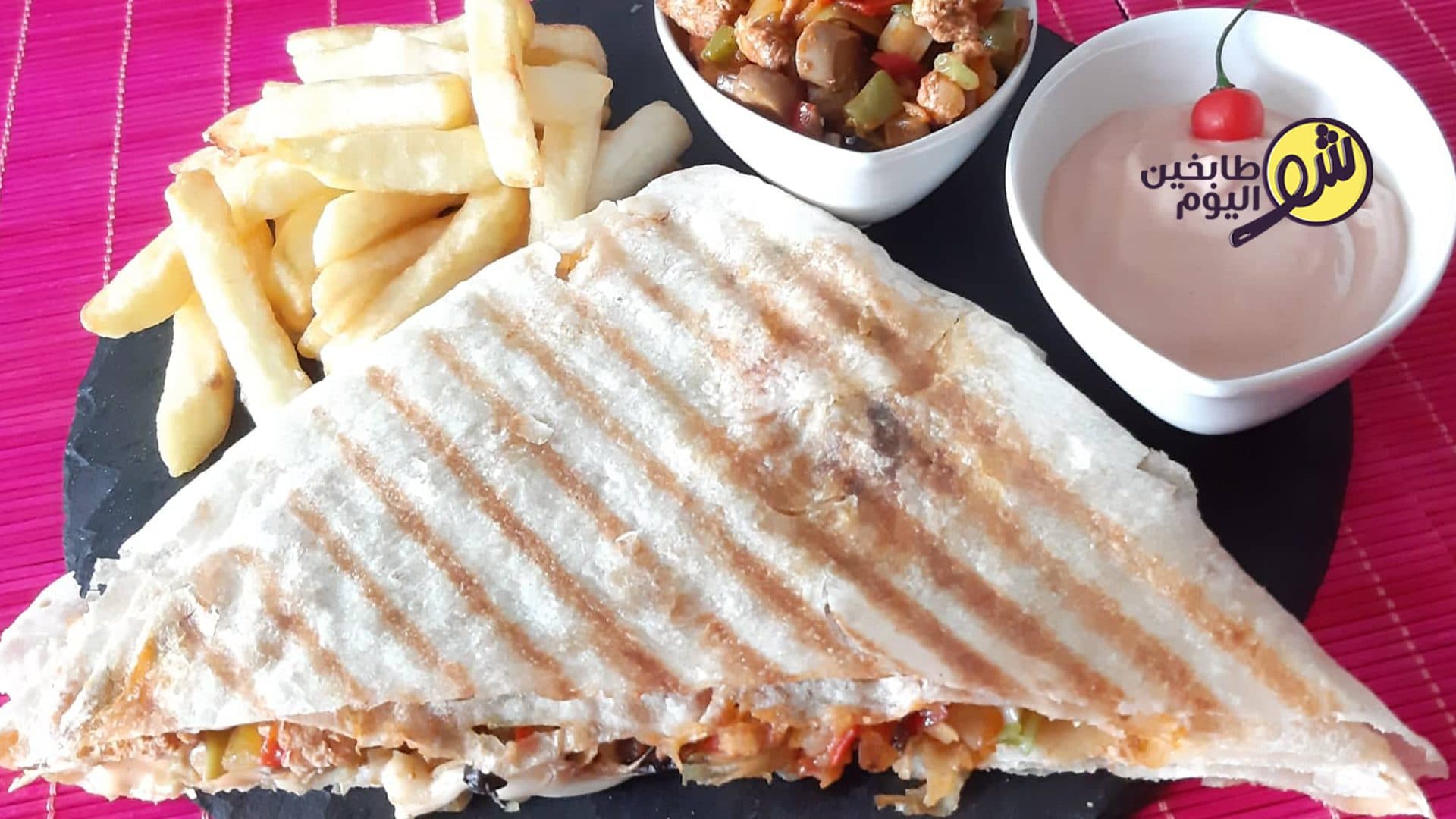 Chicken Quesadilla with Saj Bread