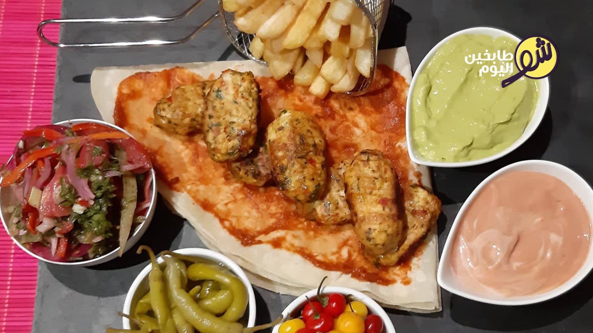 Turkish Chicken Kebab