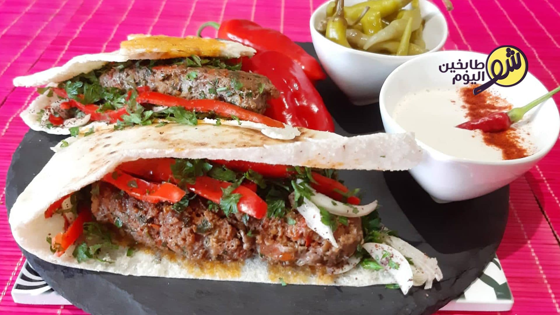 How to Make Beef Kebab