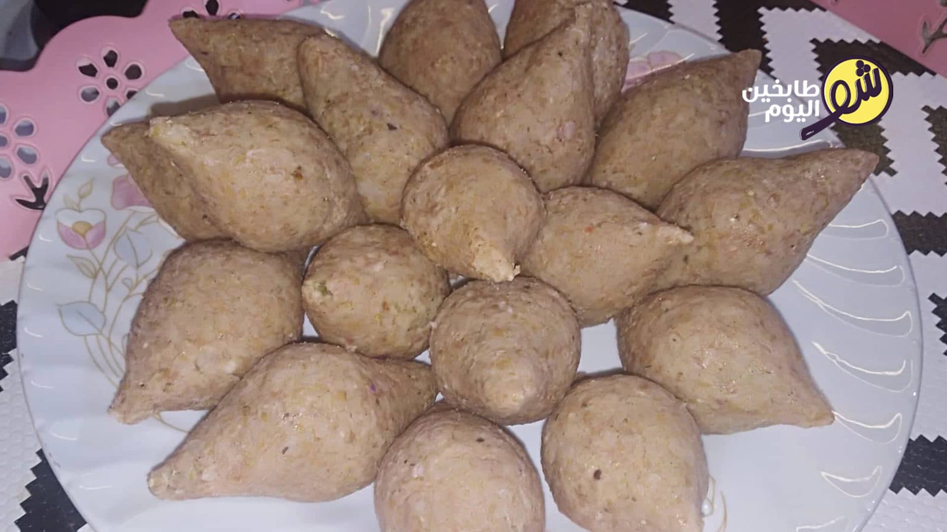 طريقة عمل كبة مقلية