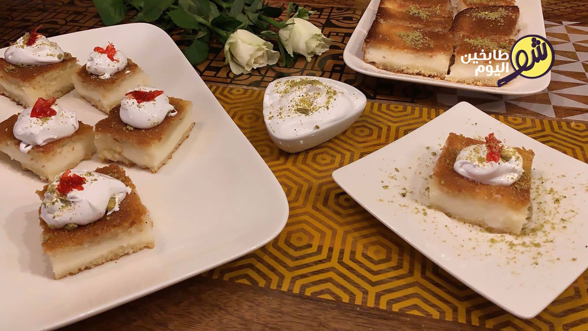 Maamoul Mad with Cream and Nataf