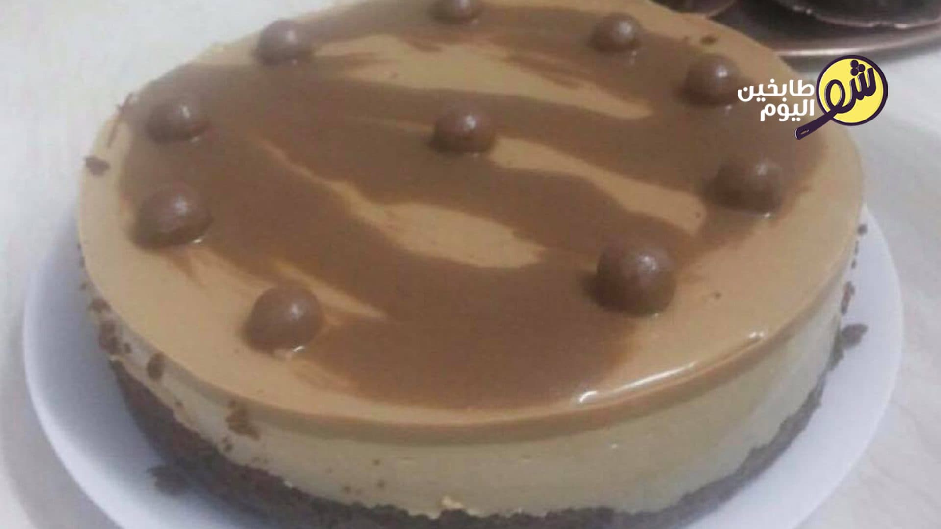 Biscuit and Caramel Cake