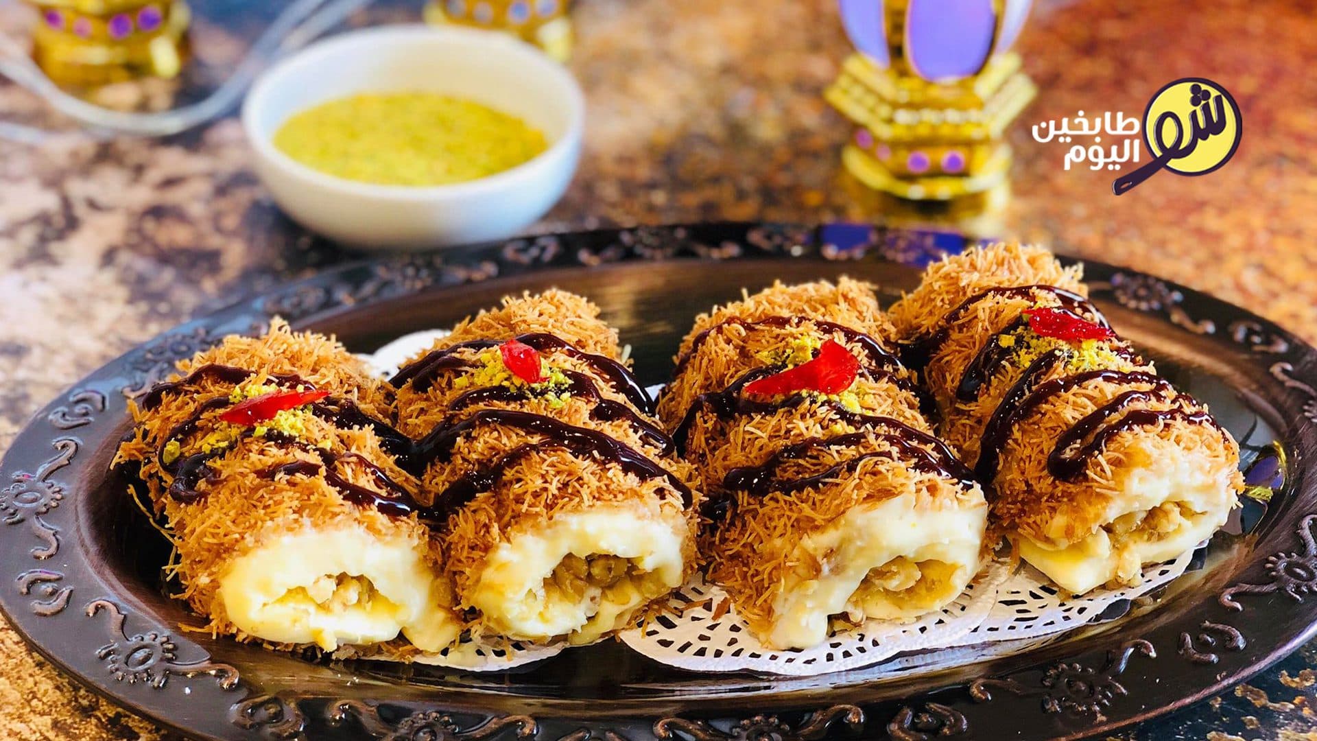 How to Make Kunafa Rolls