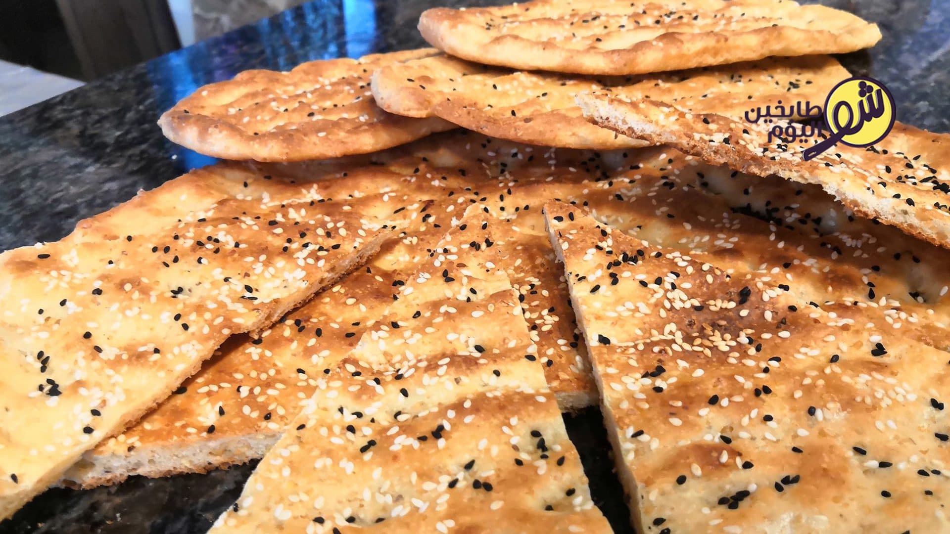 Mshateeh with Cracked Wheat (Jreesh)