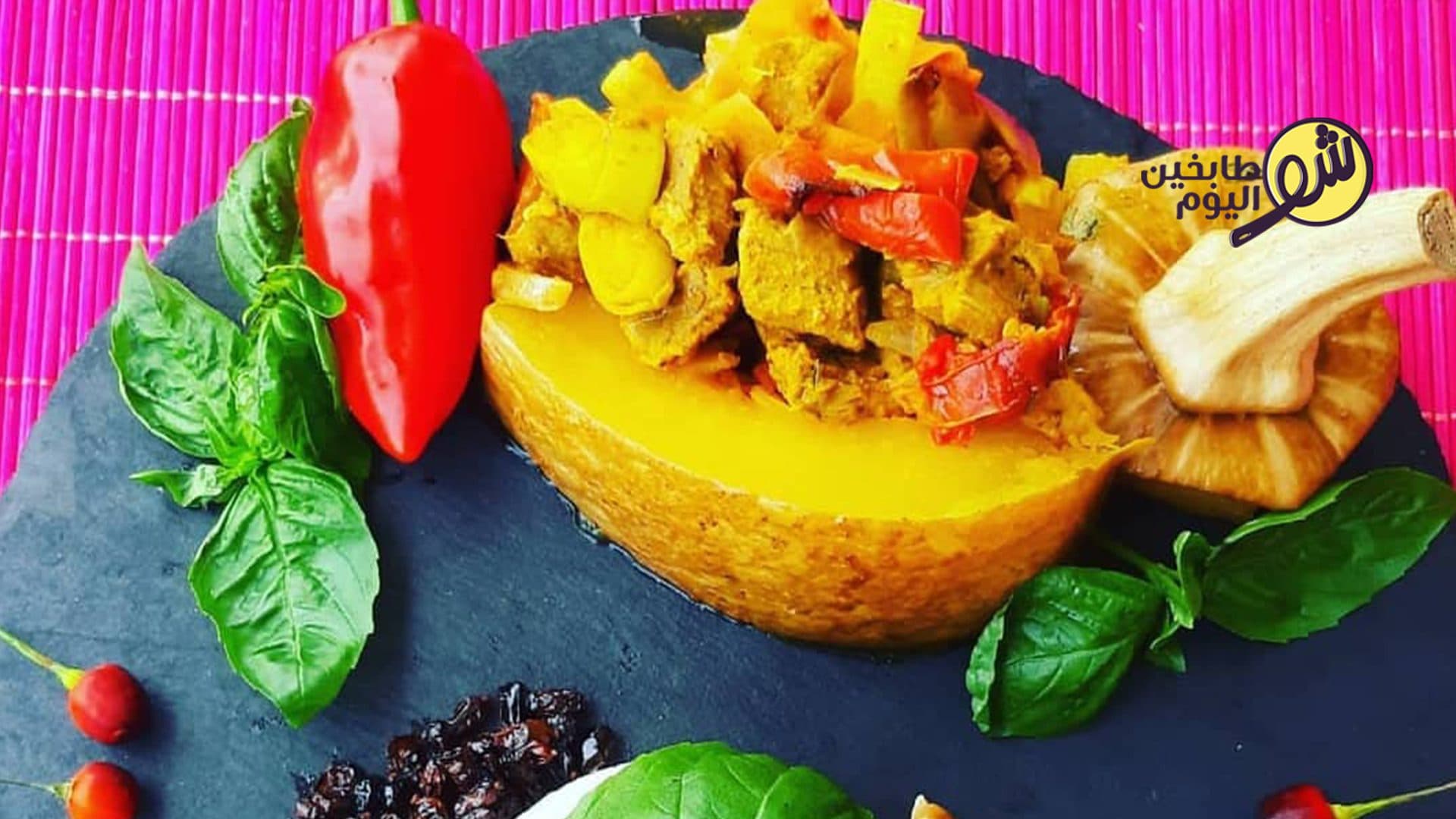 Oven-Baked Small Pumpkin Stuffed with Meat and Vegetables