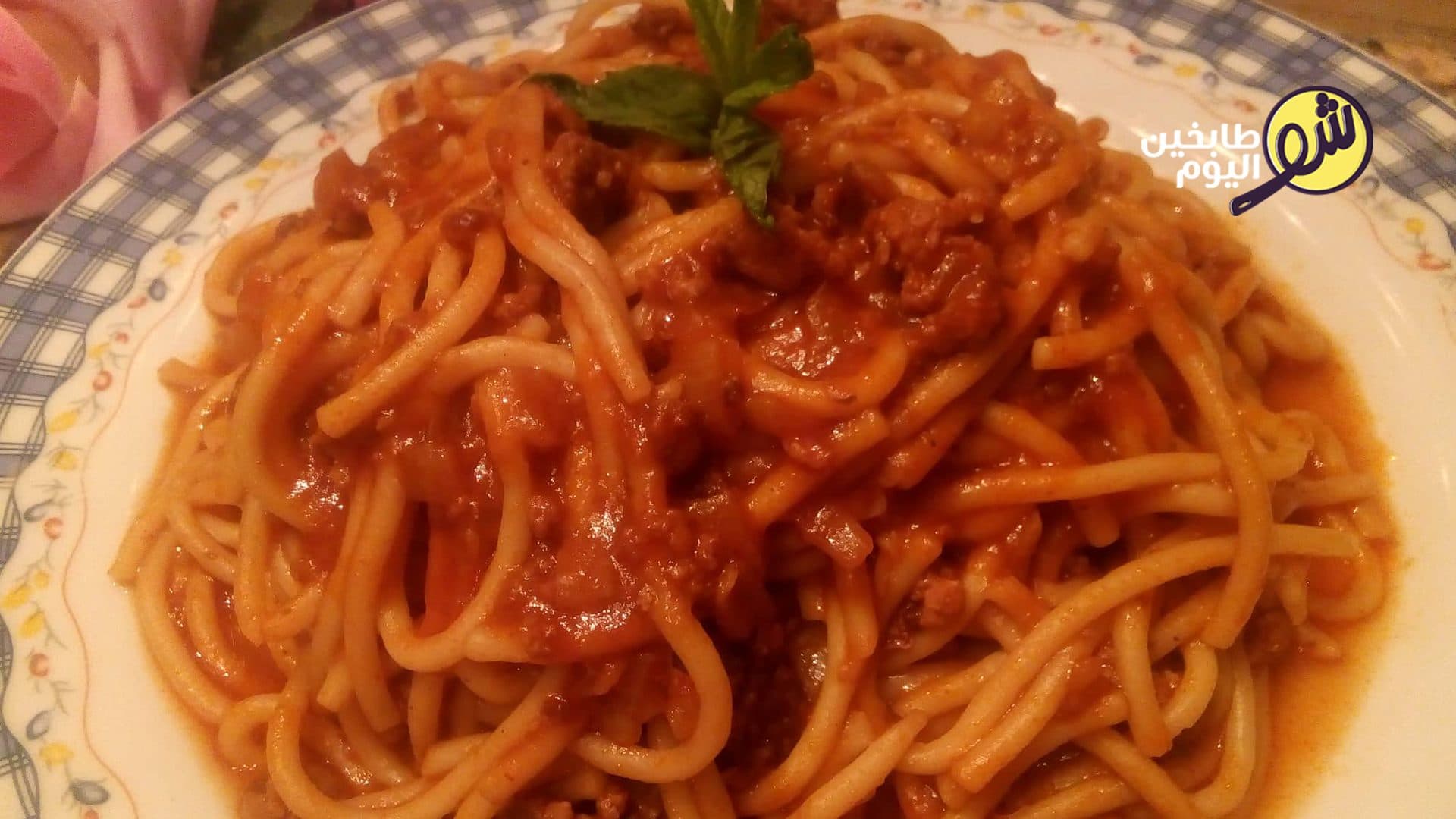 Pasta with Pomegranate Molasses