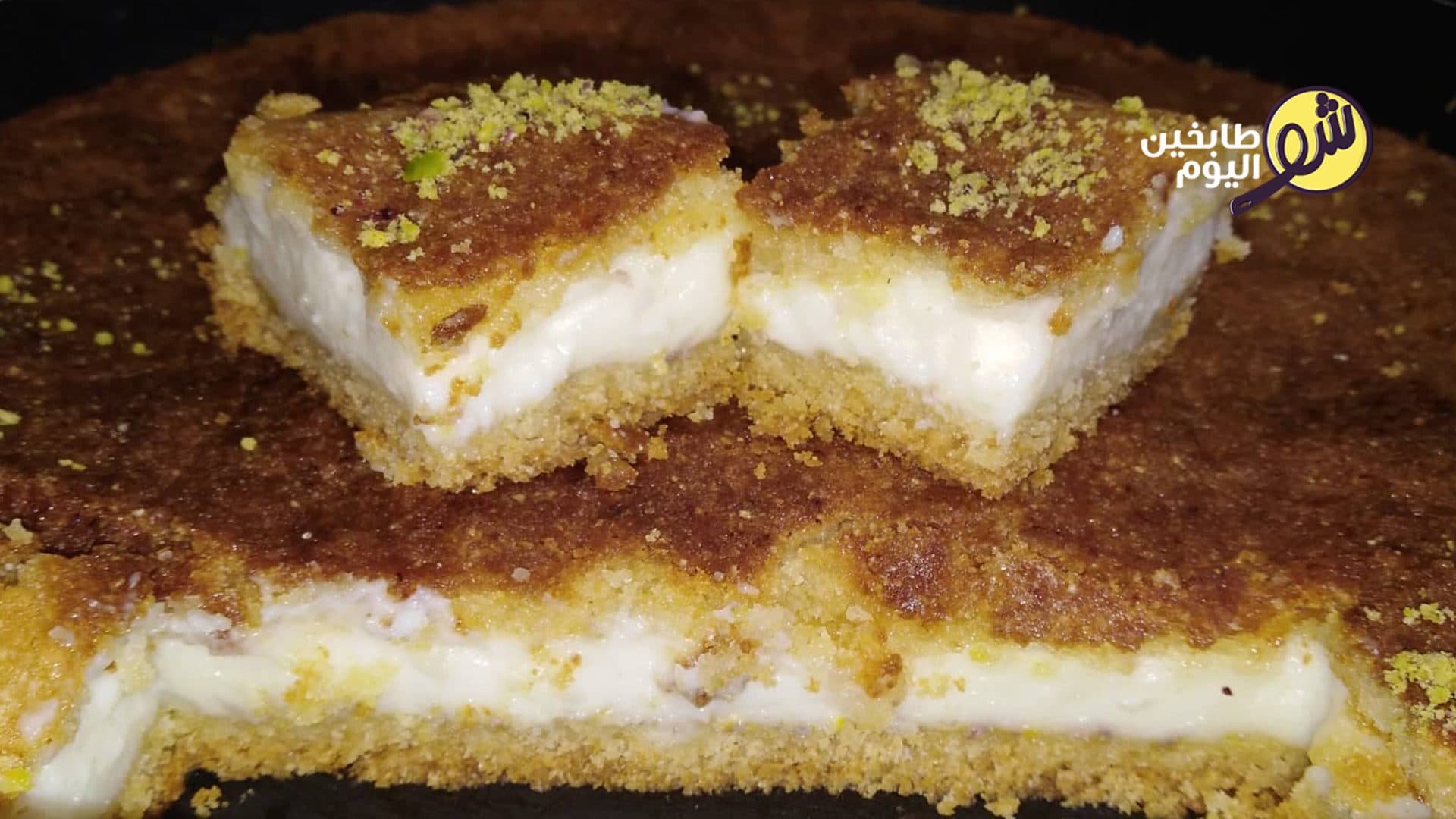 معمول مد القشطة