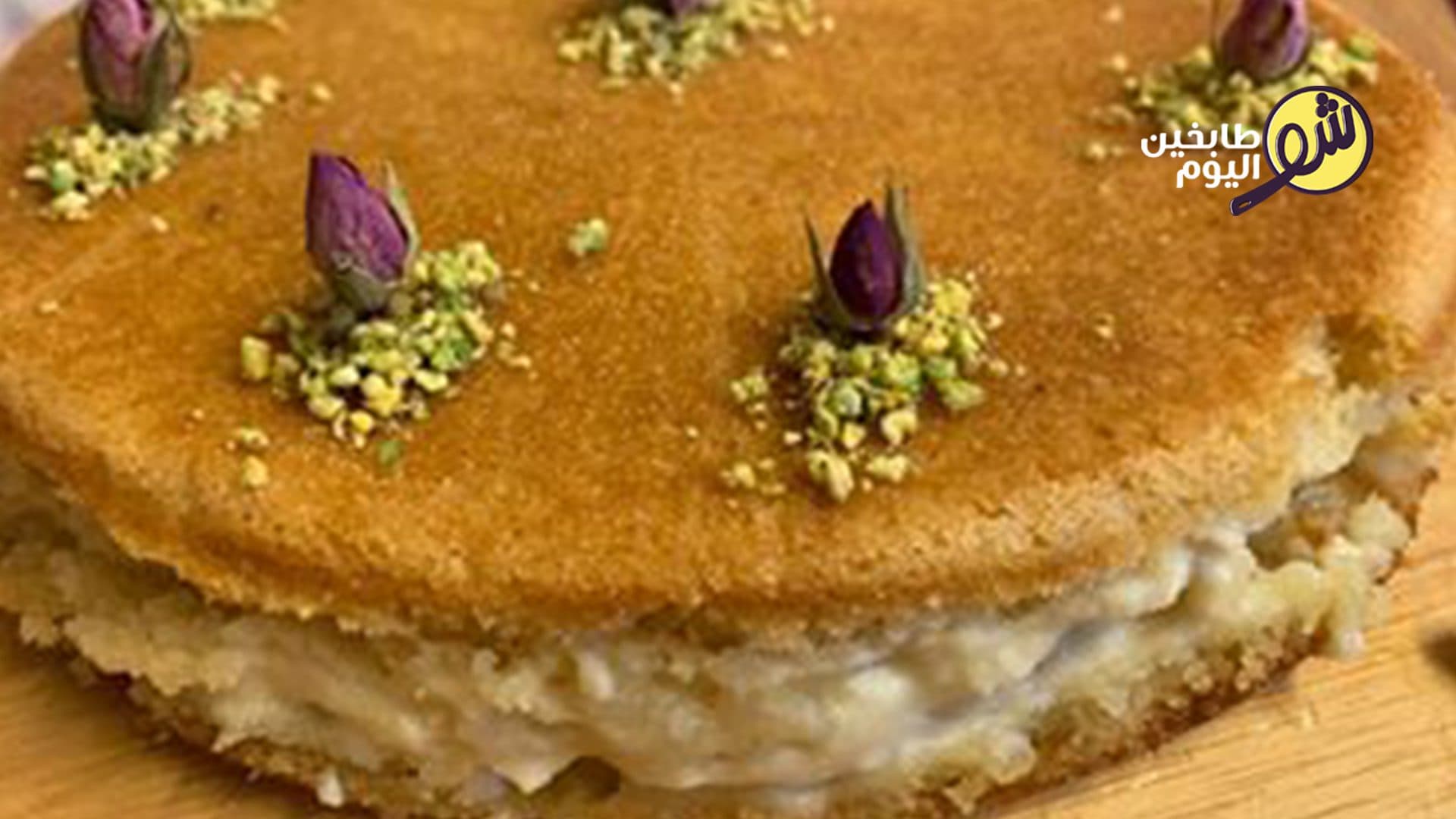 How to Make Layered Ma'amoul with Cream Easily?