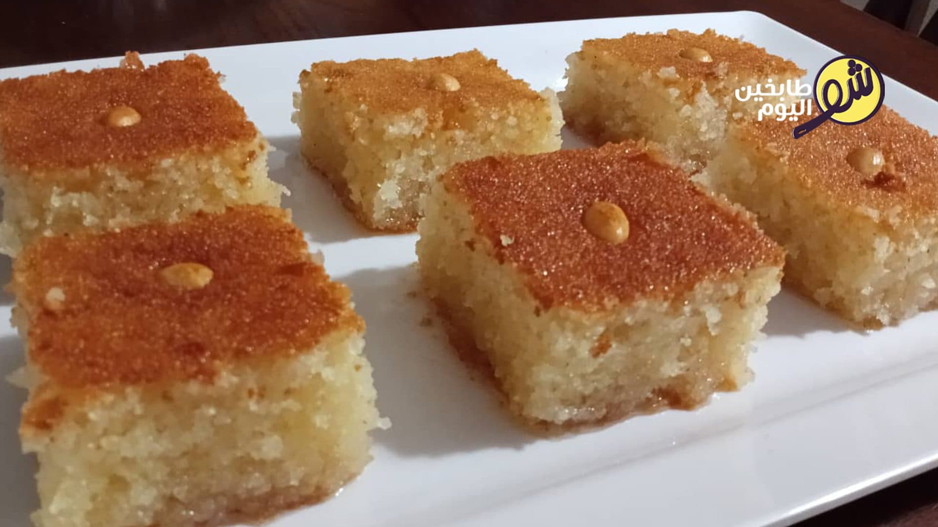 Homemade Hareesa (Semolina Cake)