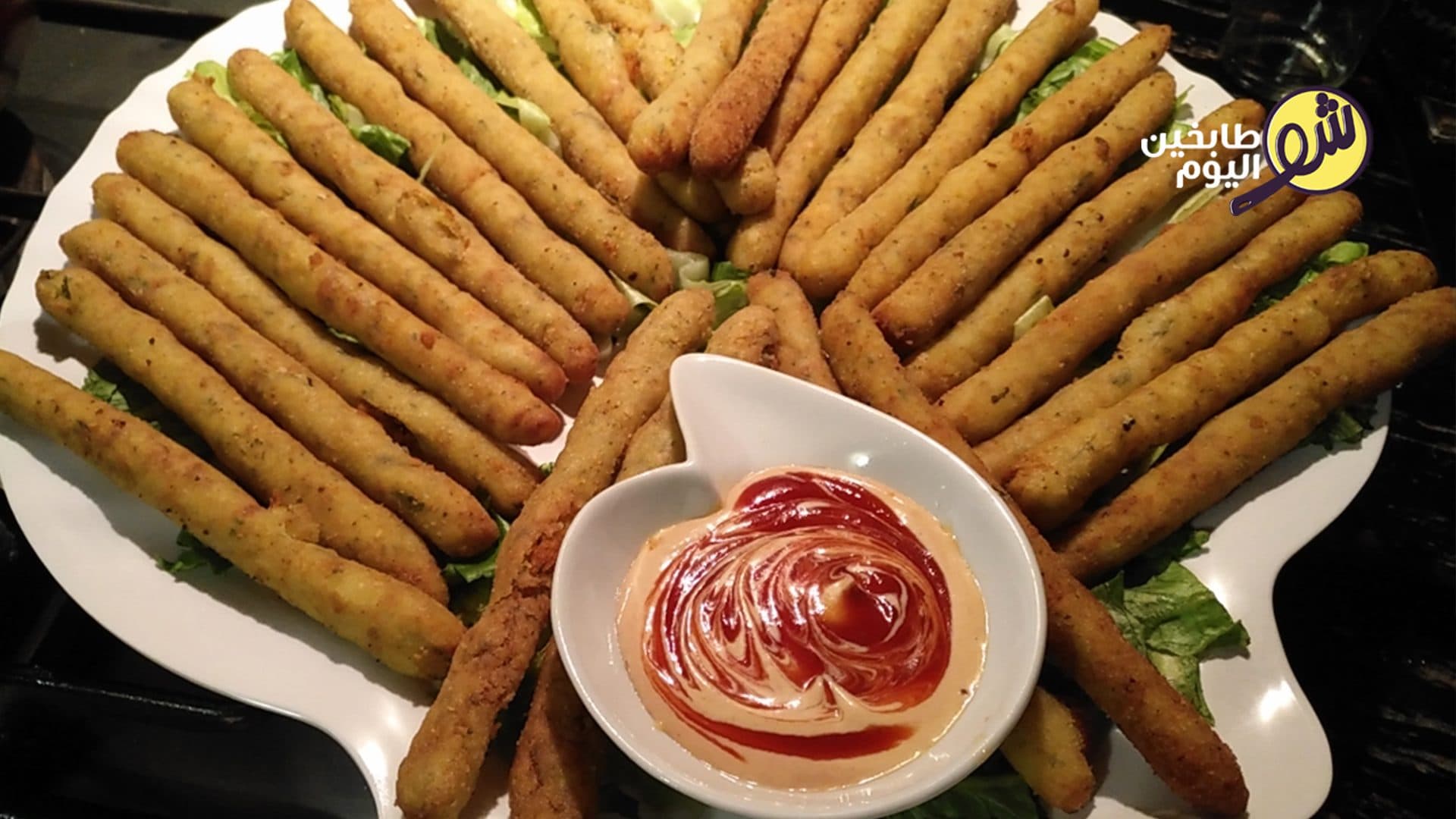 Crispy Indian Potato Fingers