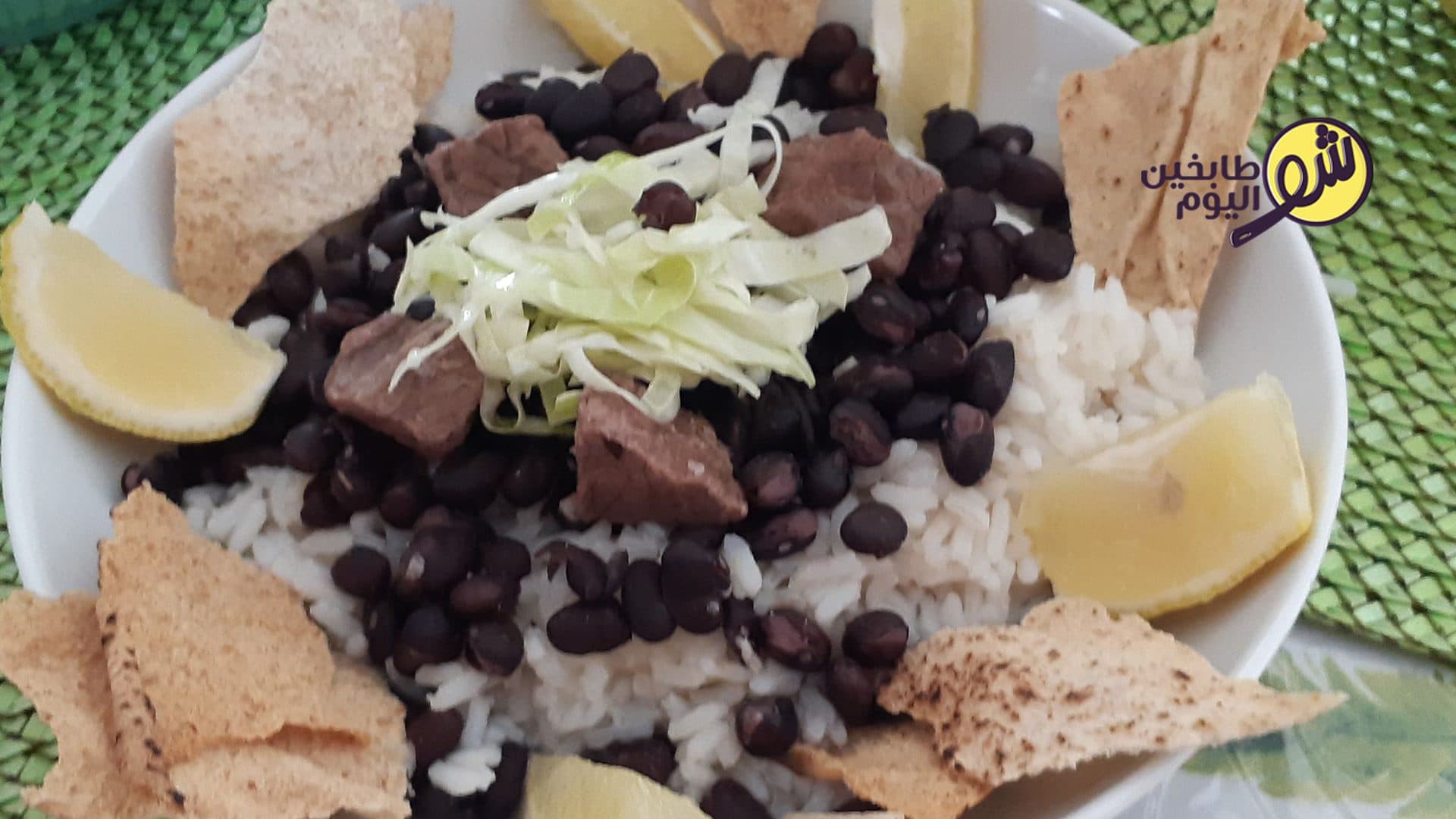 How to Make Brazilian Feijão