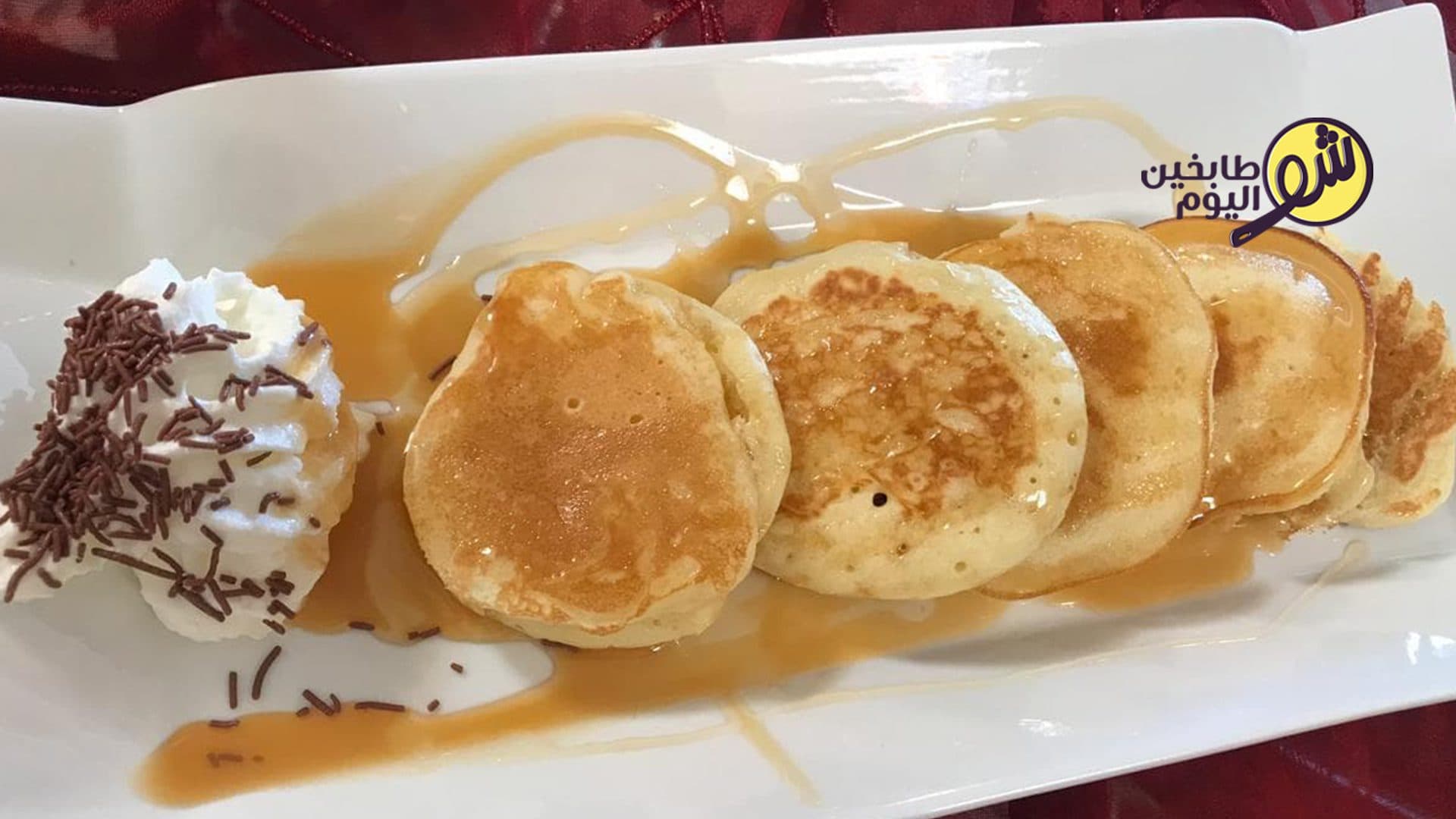 How to Make the Easiest Pancakes