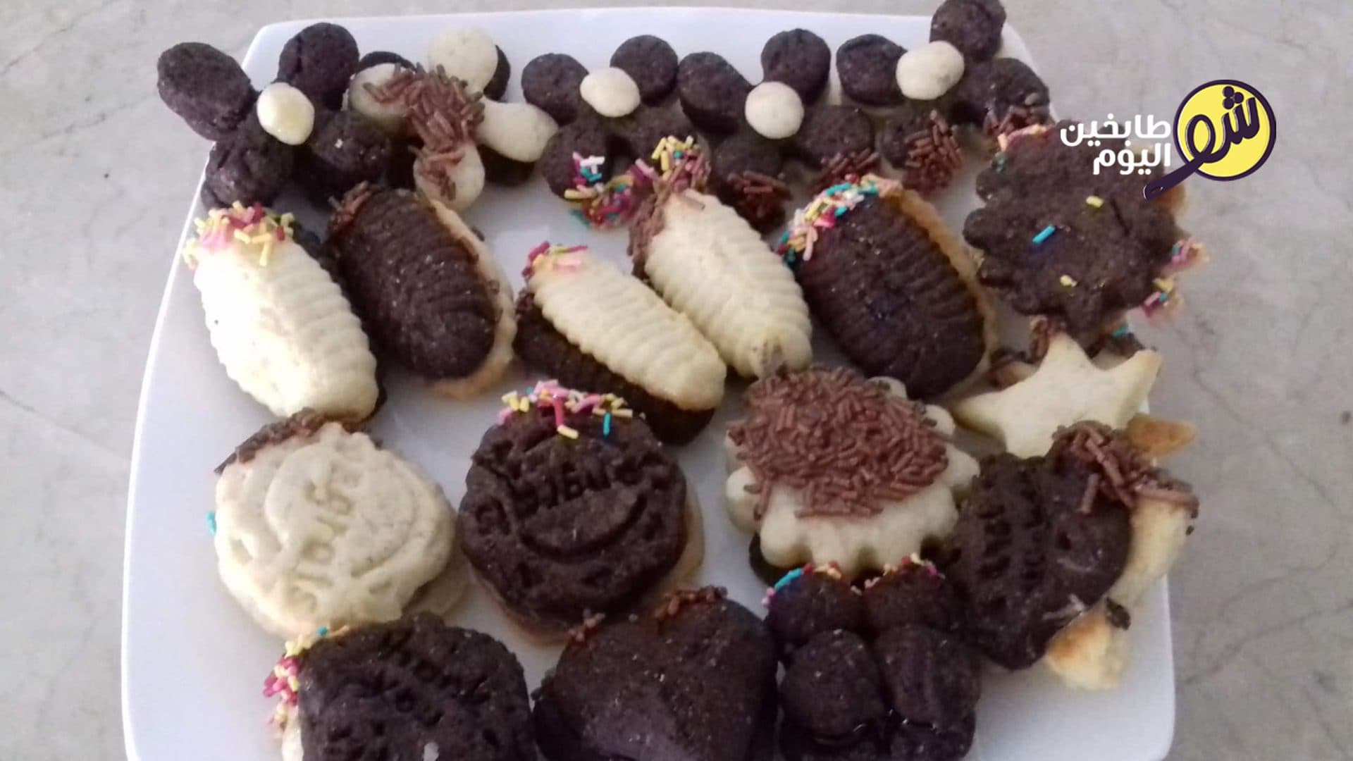 Easy Petit-Four Cookies