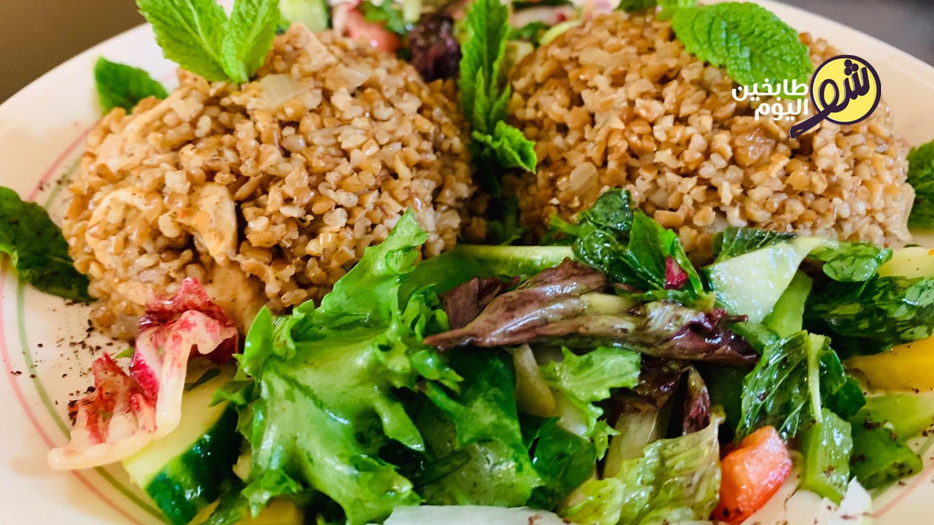 طريقة تحضير اسهل برغل على دجاج