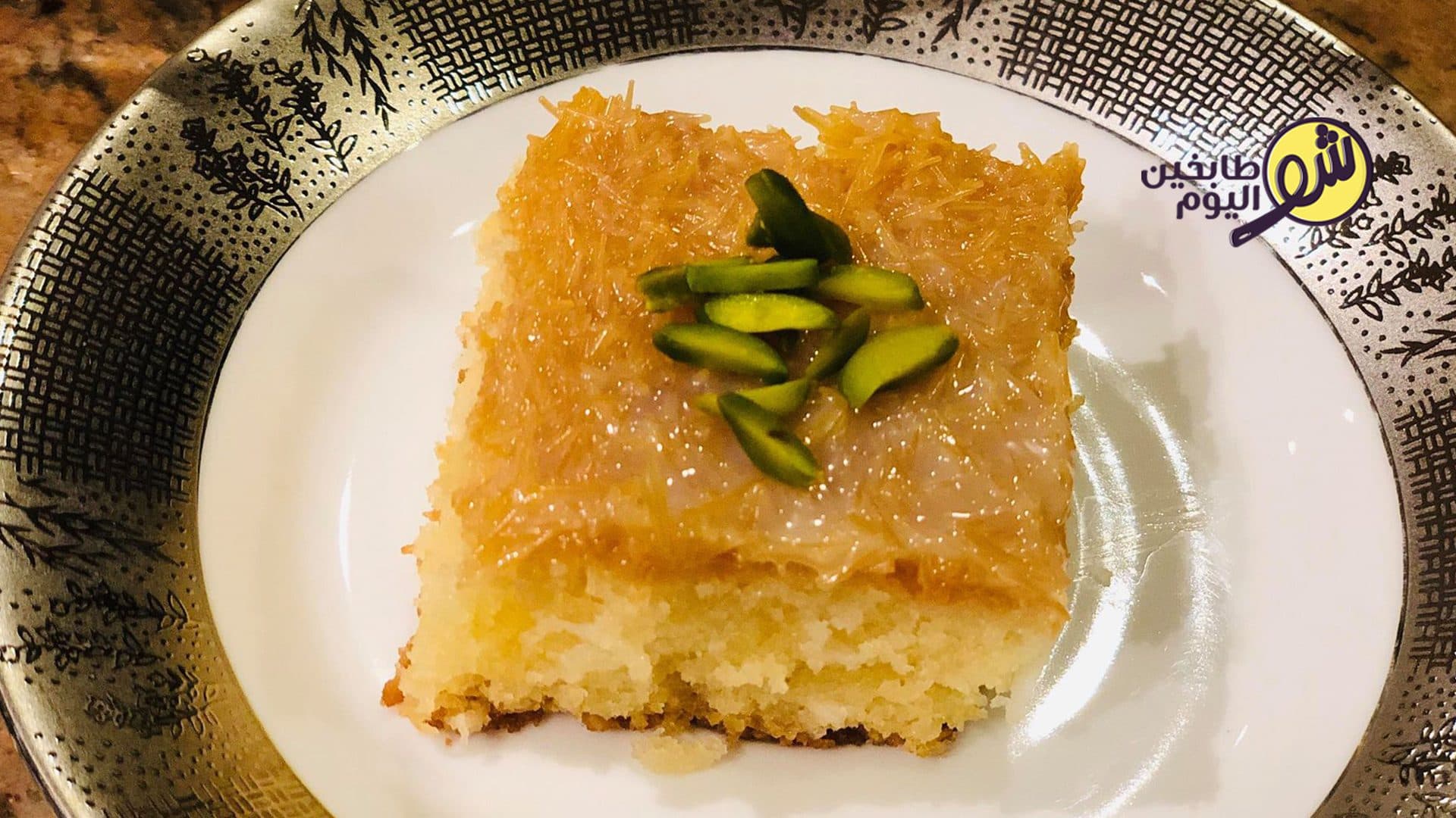 Basbousa with Cream