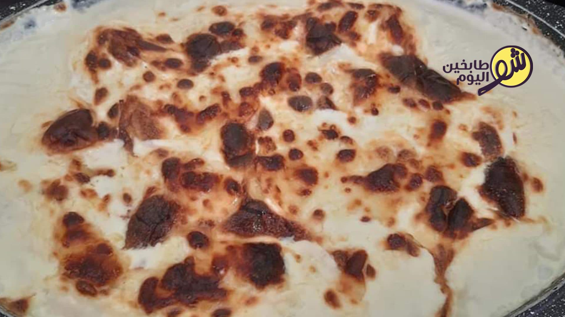 How to Make Potato Gratin