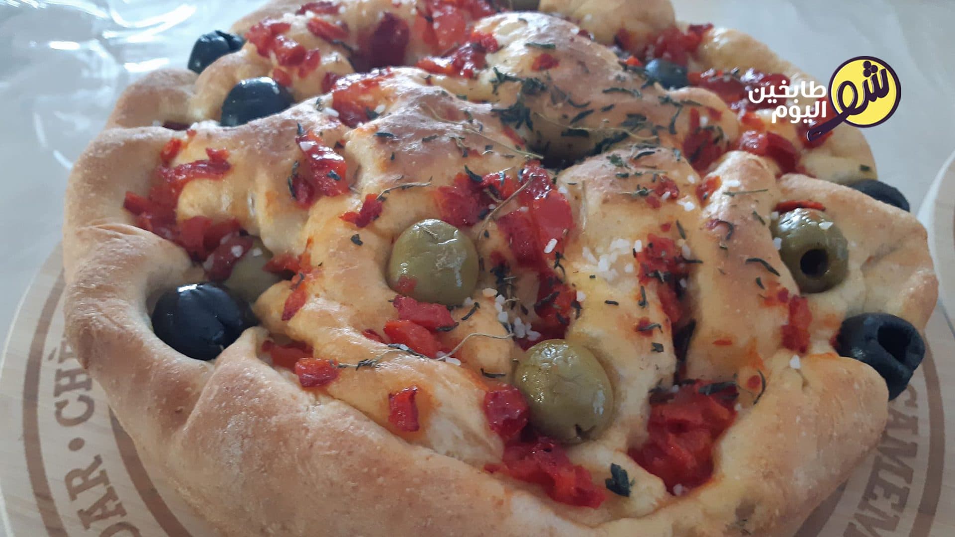 Italian Focaccia Bread