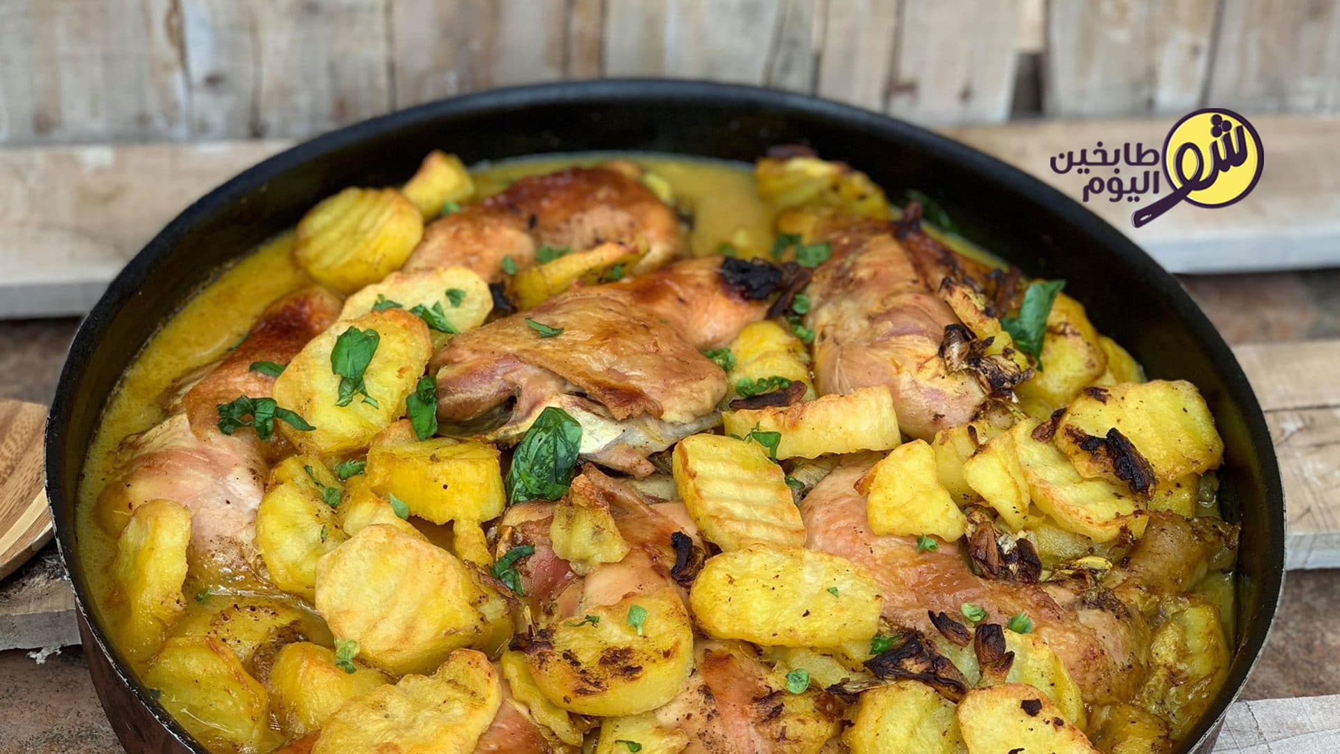 Oven-Baked Lemon and Garlic Chicken