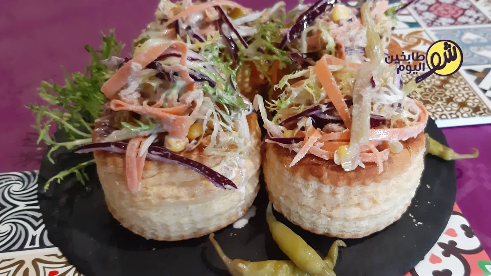 سلطة التونة بالباف باستري