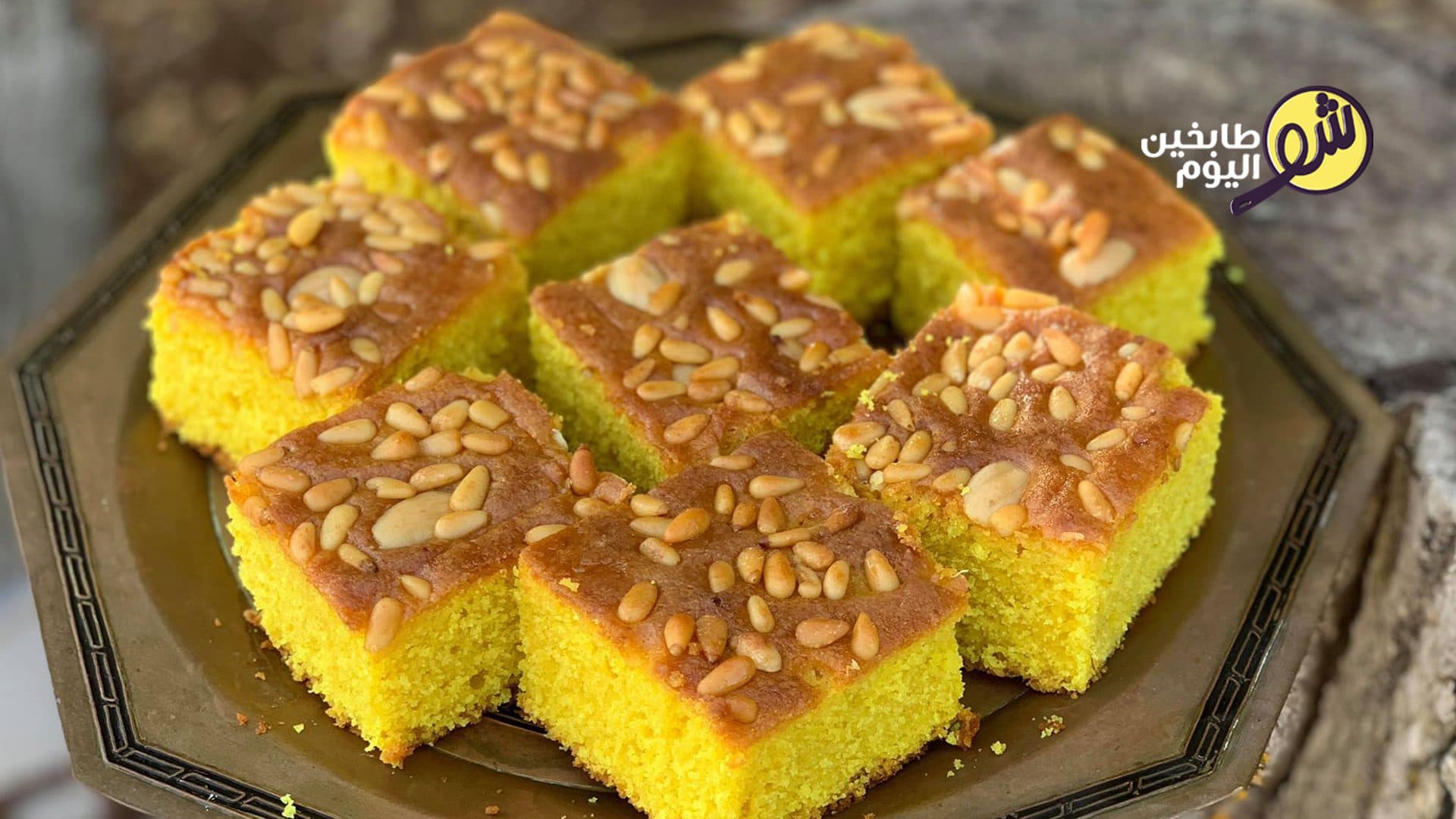 How Do I Make the Tastiest and Easiest Safouf?