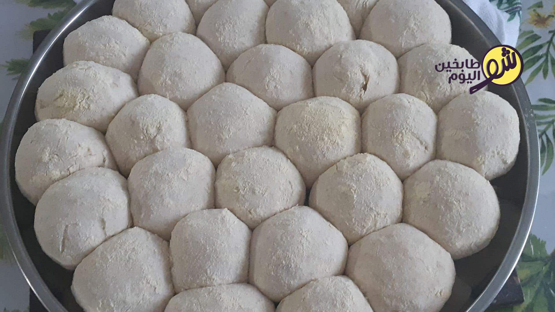 Dough for All Pastries