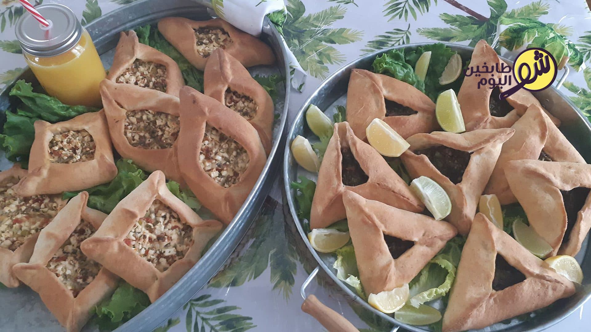 Spinach and Cheese Pies