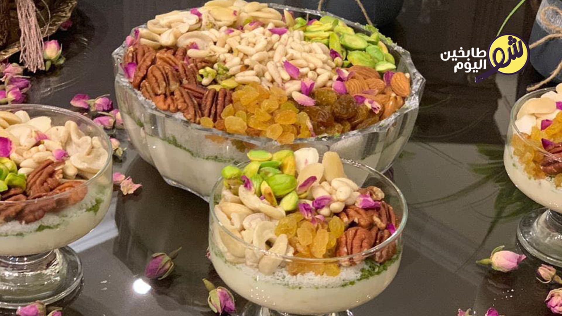 طريقة عمل قمحية بحليب