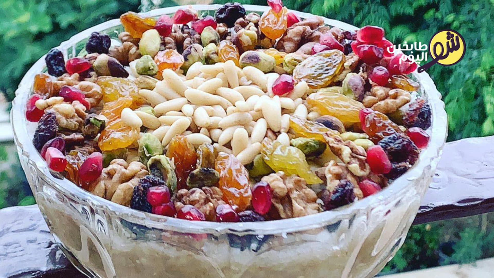 Wheat Halva (Hala Al-Qamhiyah)