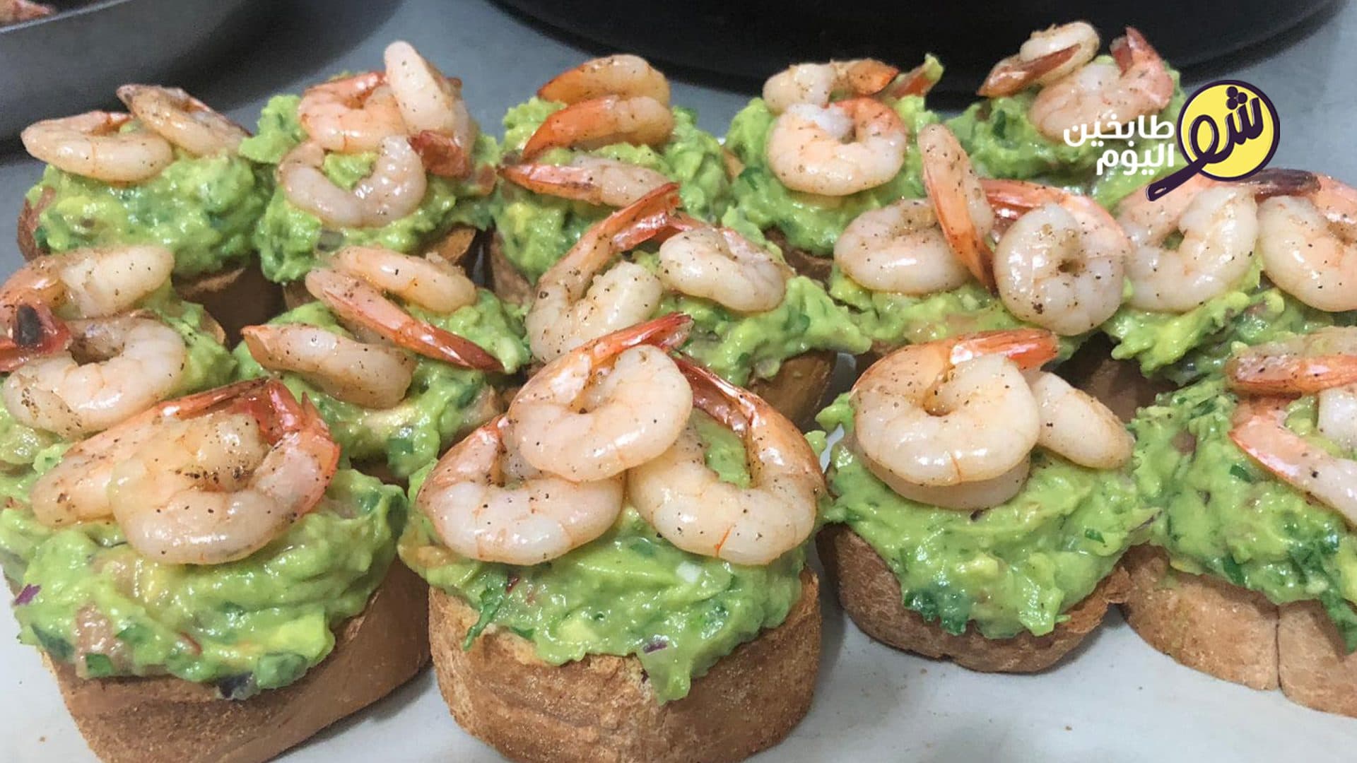 Shrimp and Avocado Canapés