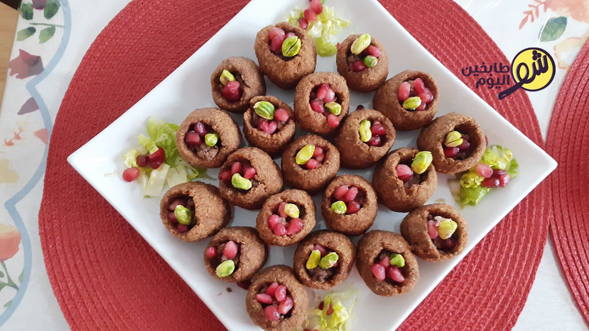 Mini Kibbeh Stuffed with Ground Meat or Eggplant Mutabbal