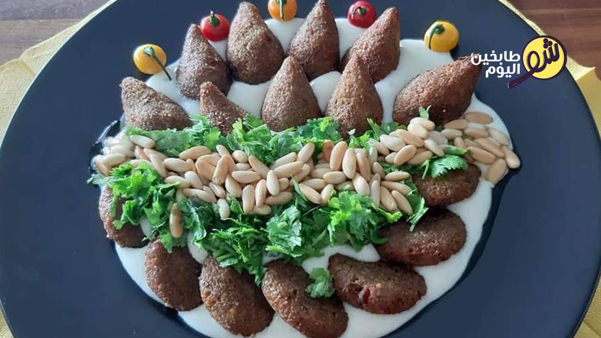 Pumpkin Kibbeh with Yogurt