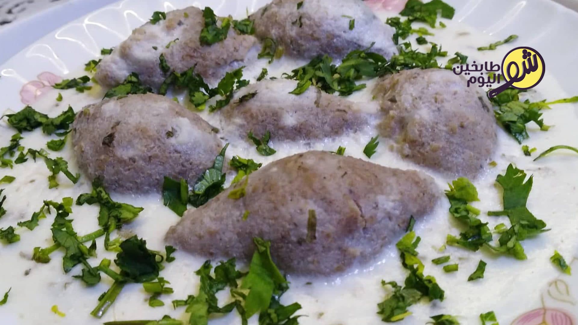 Kibbeh in Yogurt (Kibbeh bil Laban)