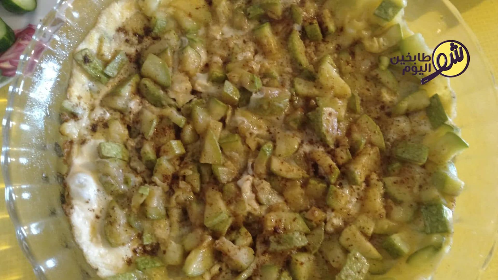 Zucchini Mufarraka (Zucchini with Eggs)