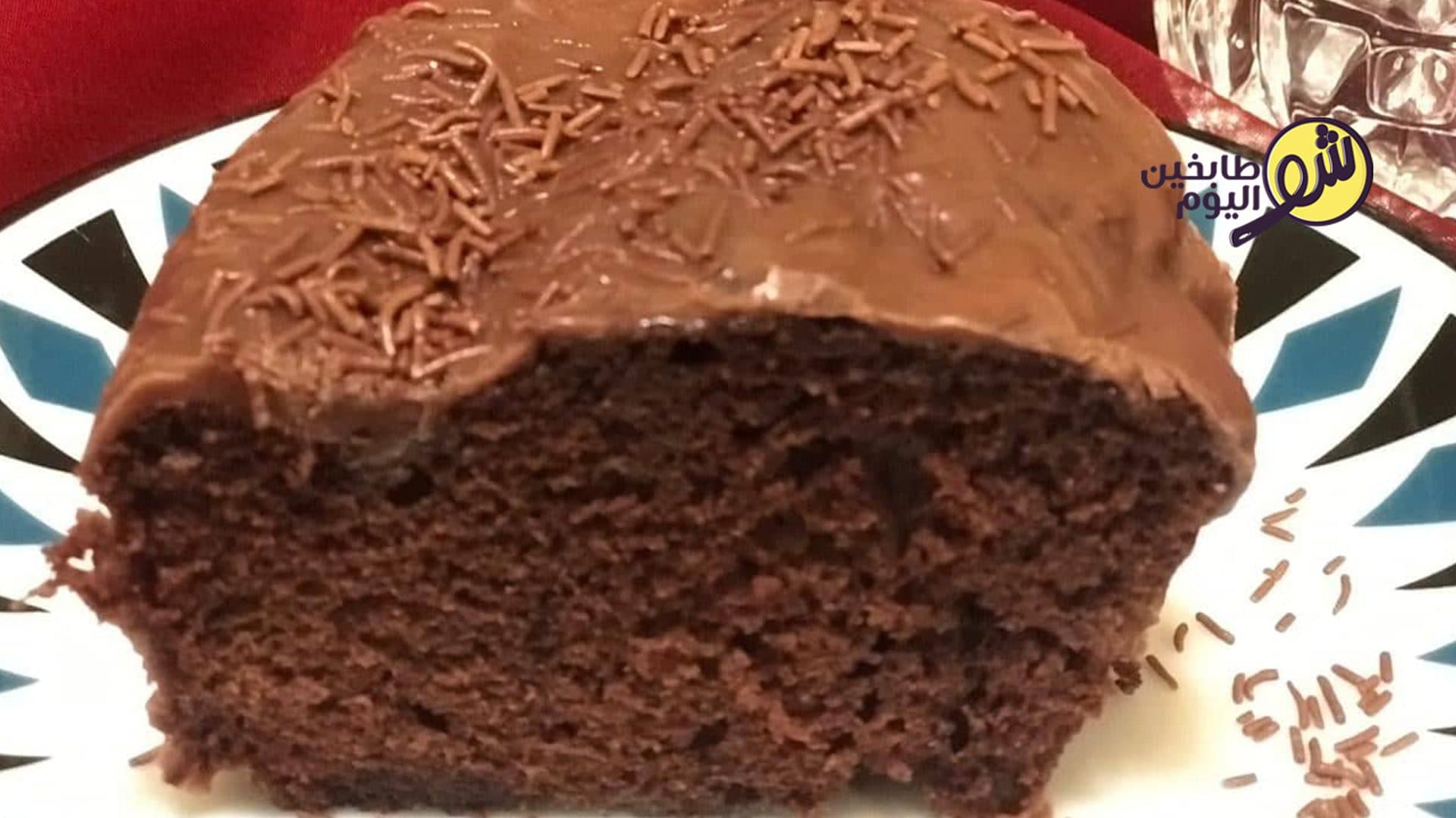 Easy Chocolate Cake