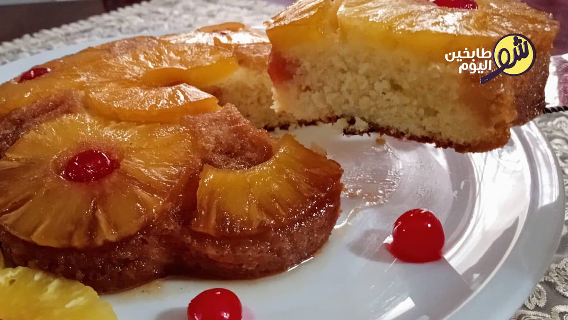 Easy Pineapple Cake