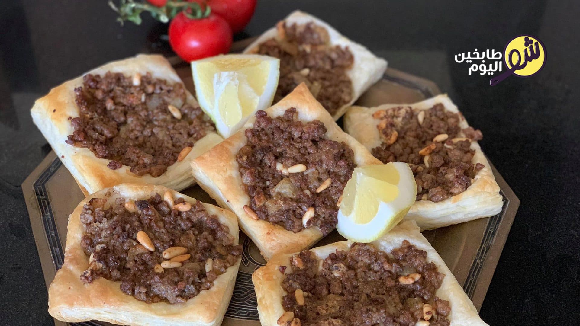 Lahm bi Ajin in Tripoli Style