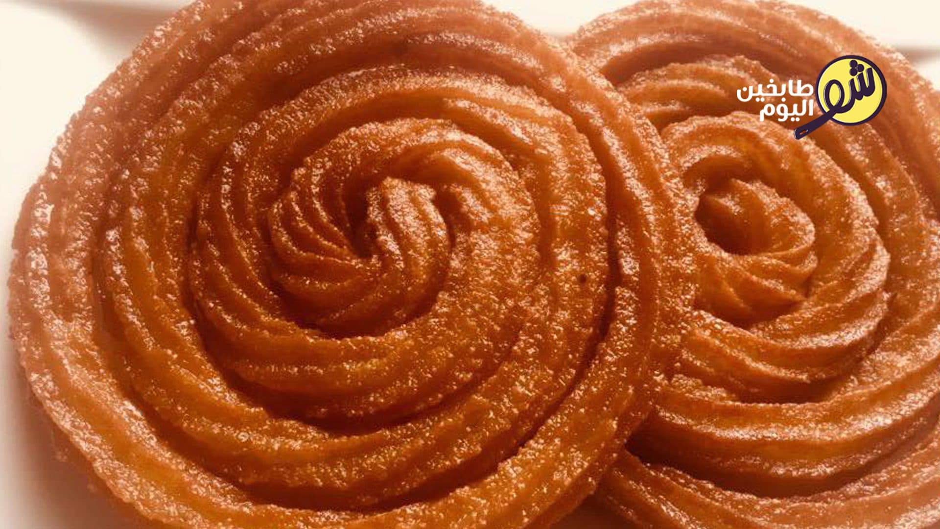 How to Make Syrian Meshabbak