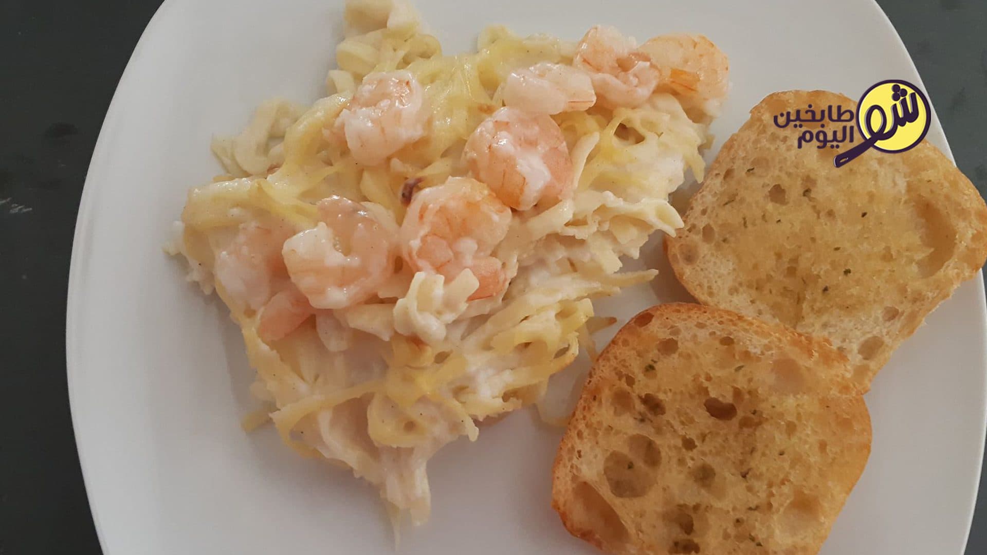 Shrimp Pasta with Béchamel Sauce