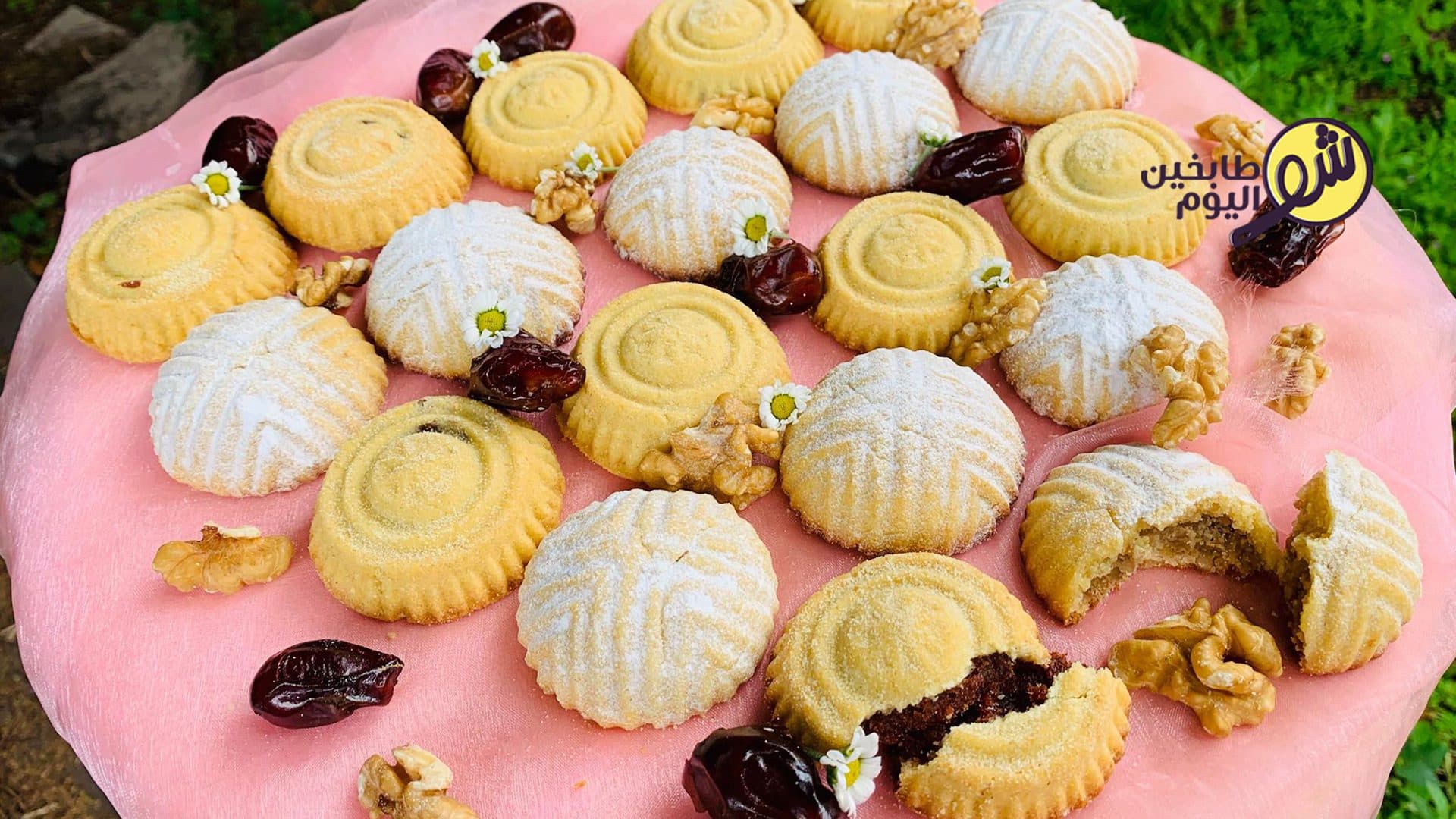 معمول الجوز والتمر