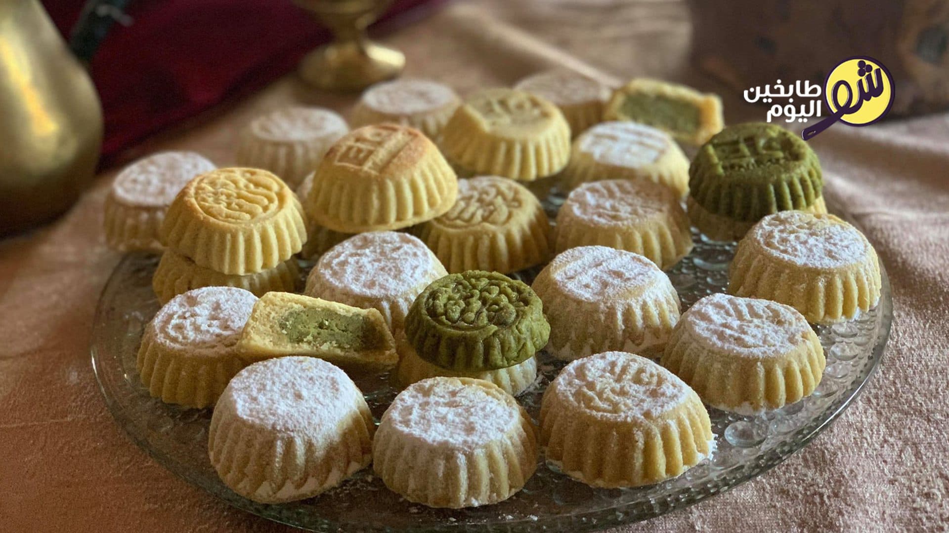 Maamoul with Marzipan (Marseban) Filling