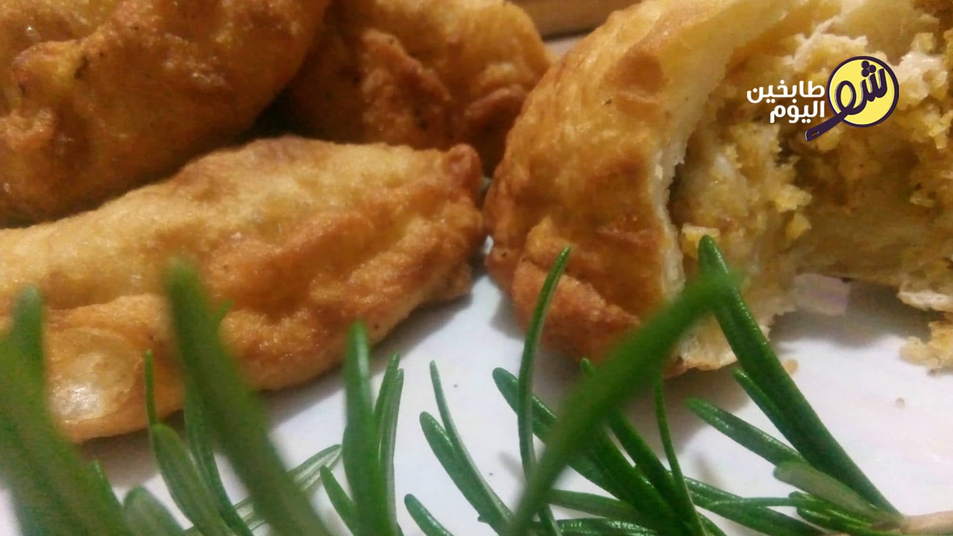 Qawarma and Chickpea Pastries