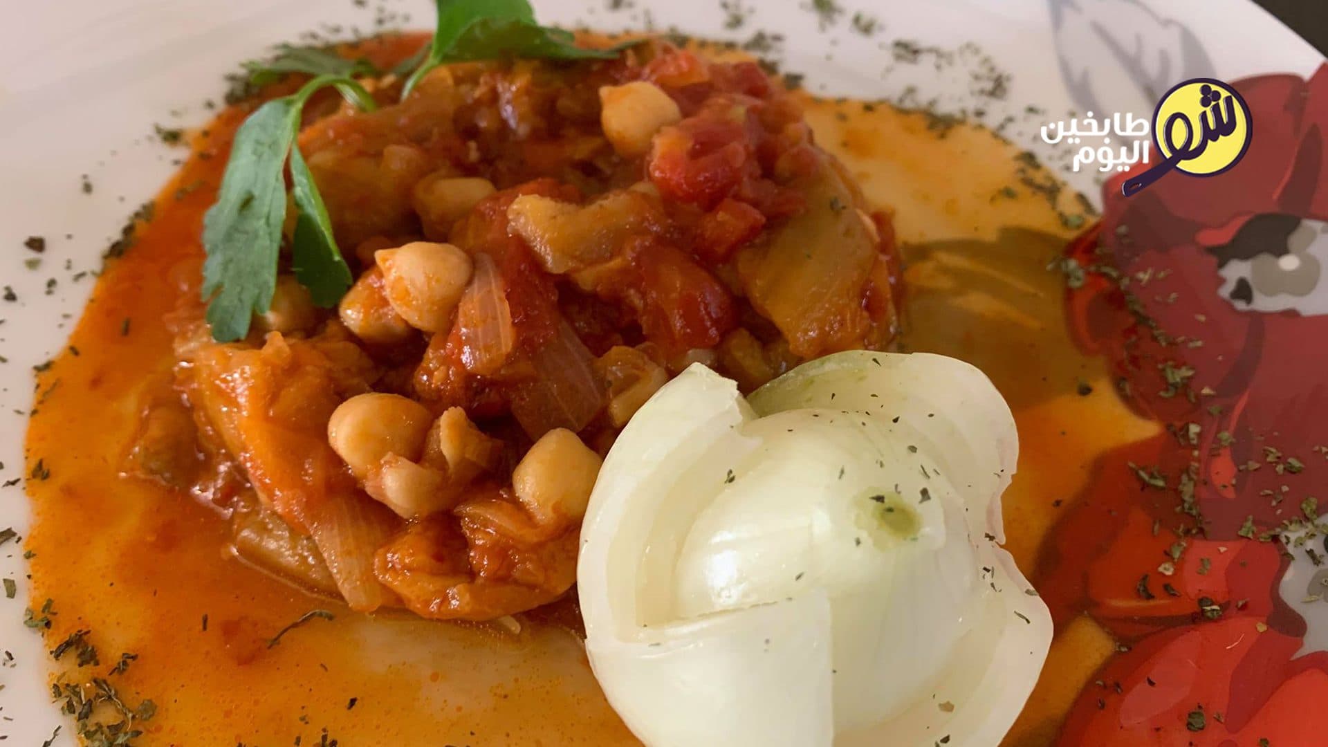 Healthy Eggplant Manzala (Moussaka)