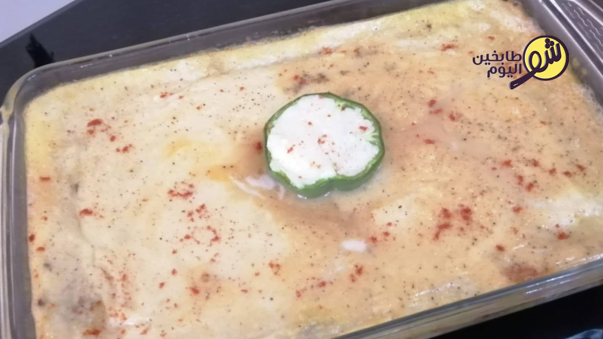 Potato Purée Casserole (Soufflé) with Ground Beef