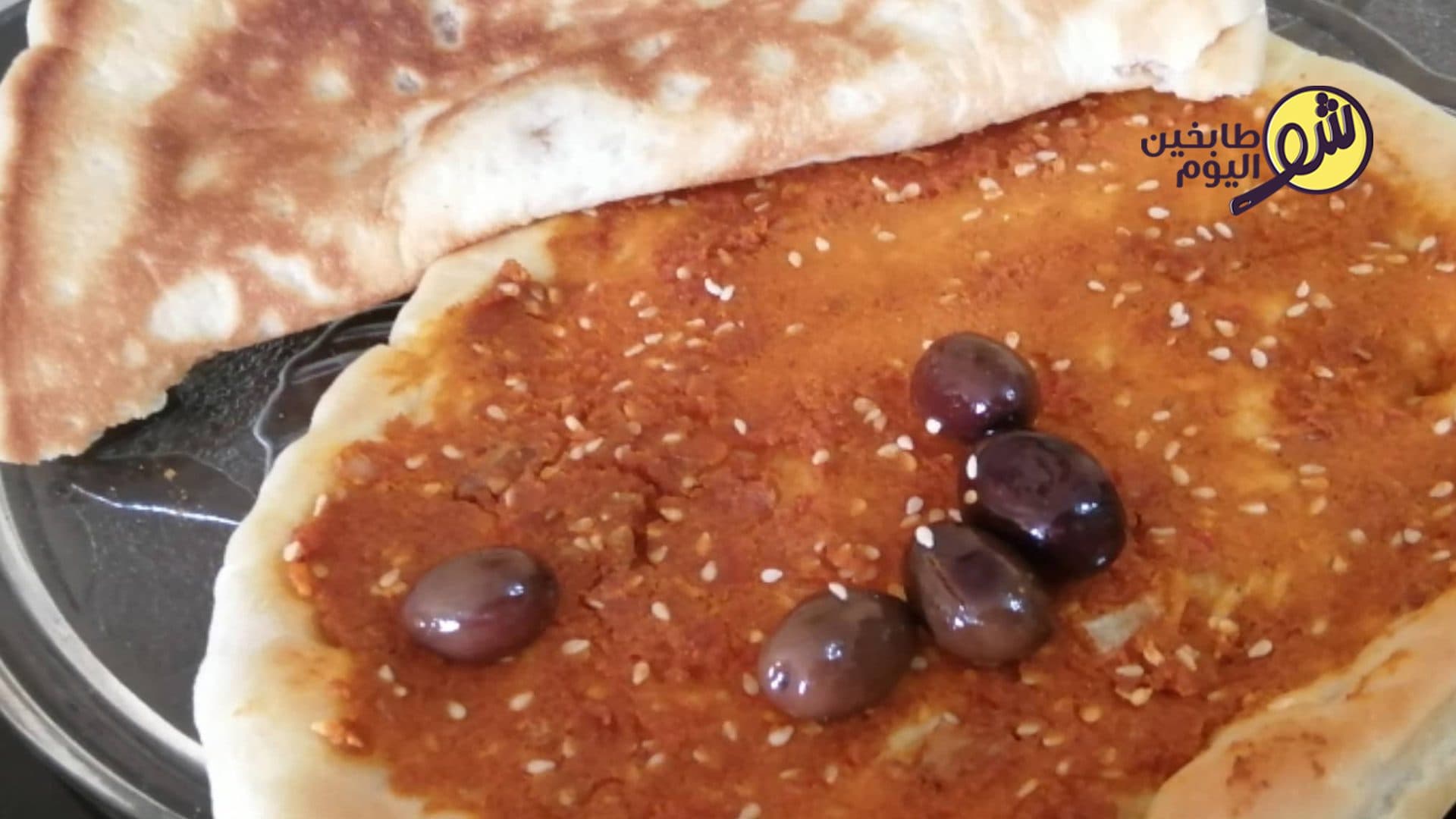 Kishk Mix for Manakish