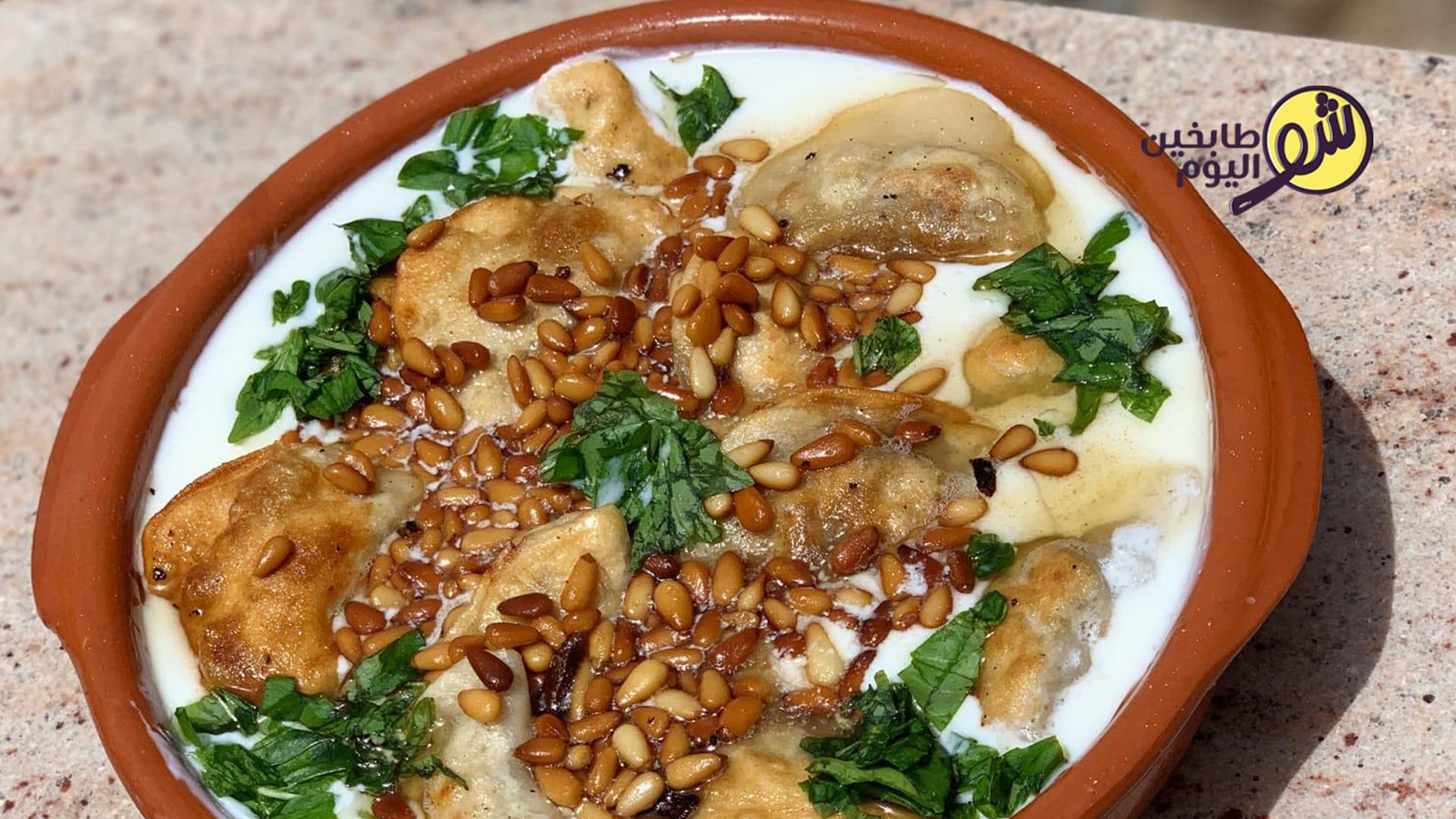 How to Make Tatrabrek