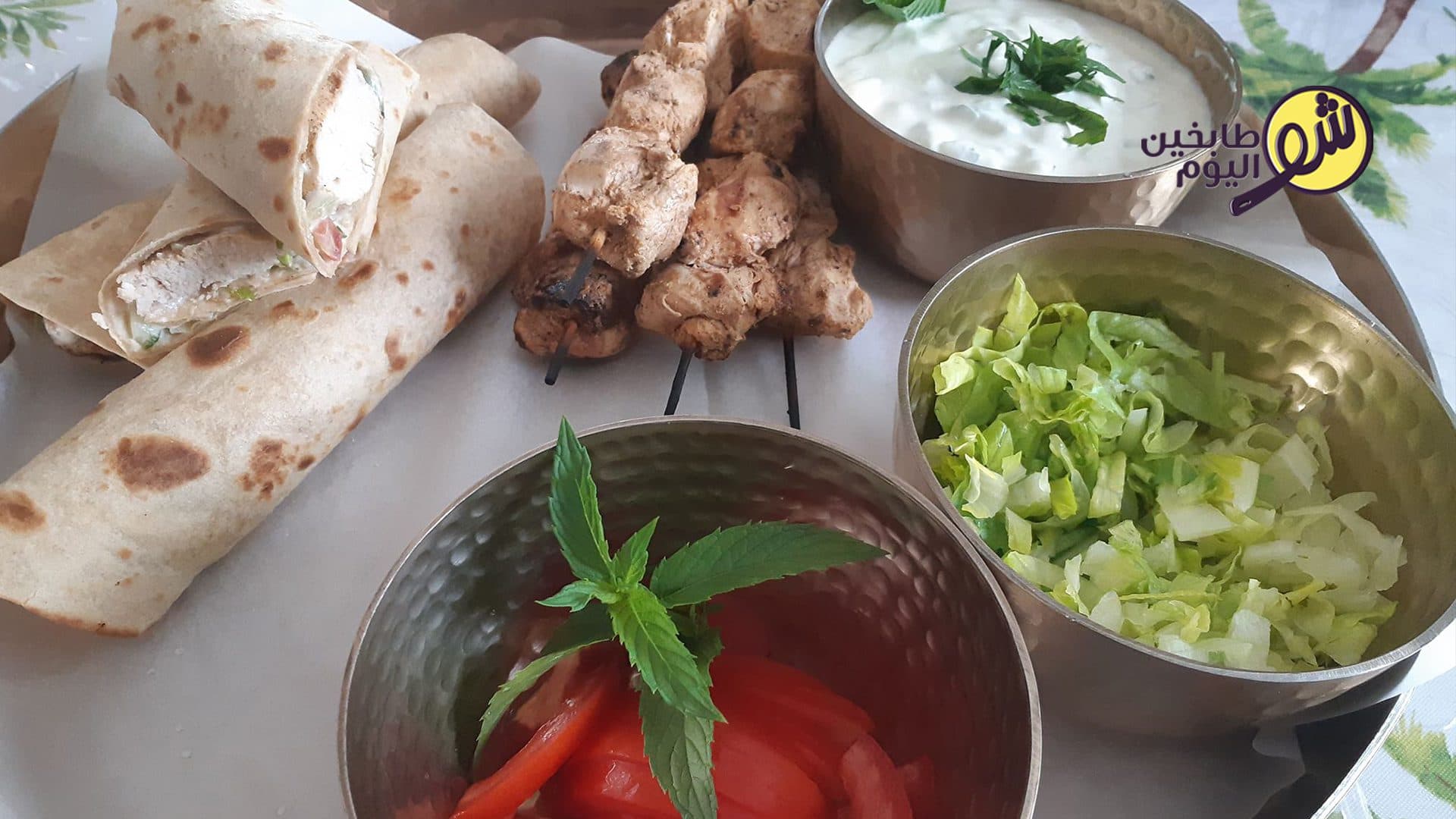 Greek Chicken with Yogurt Sauce