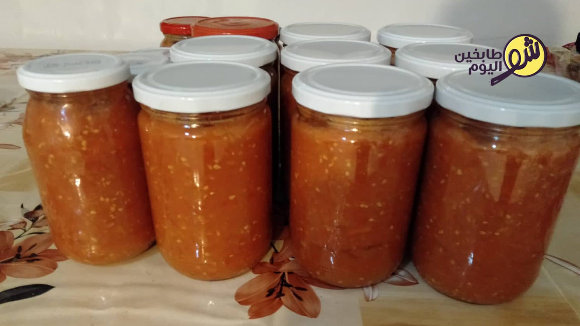 How to Make Tomato Syrup