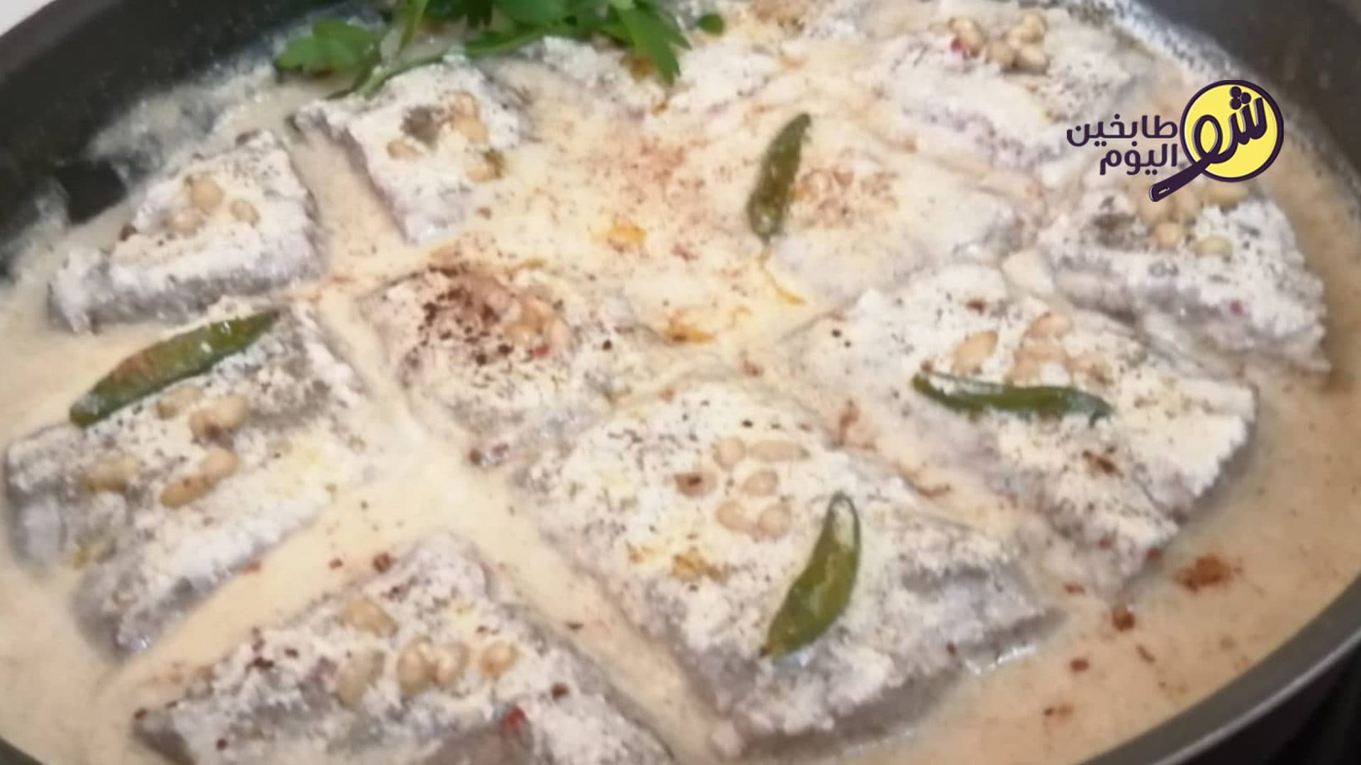 Baked Kofta Tray with Tahini