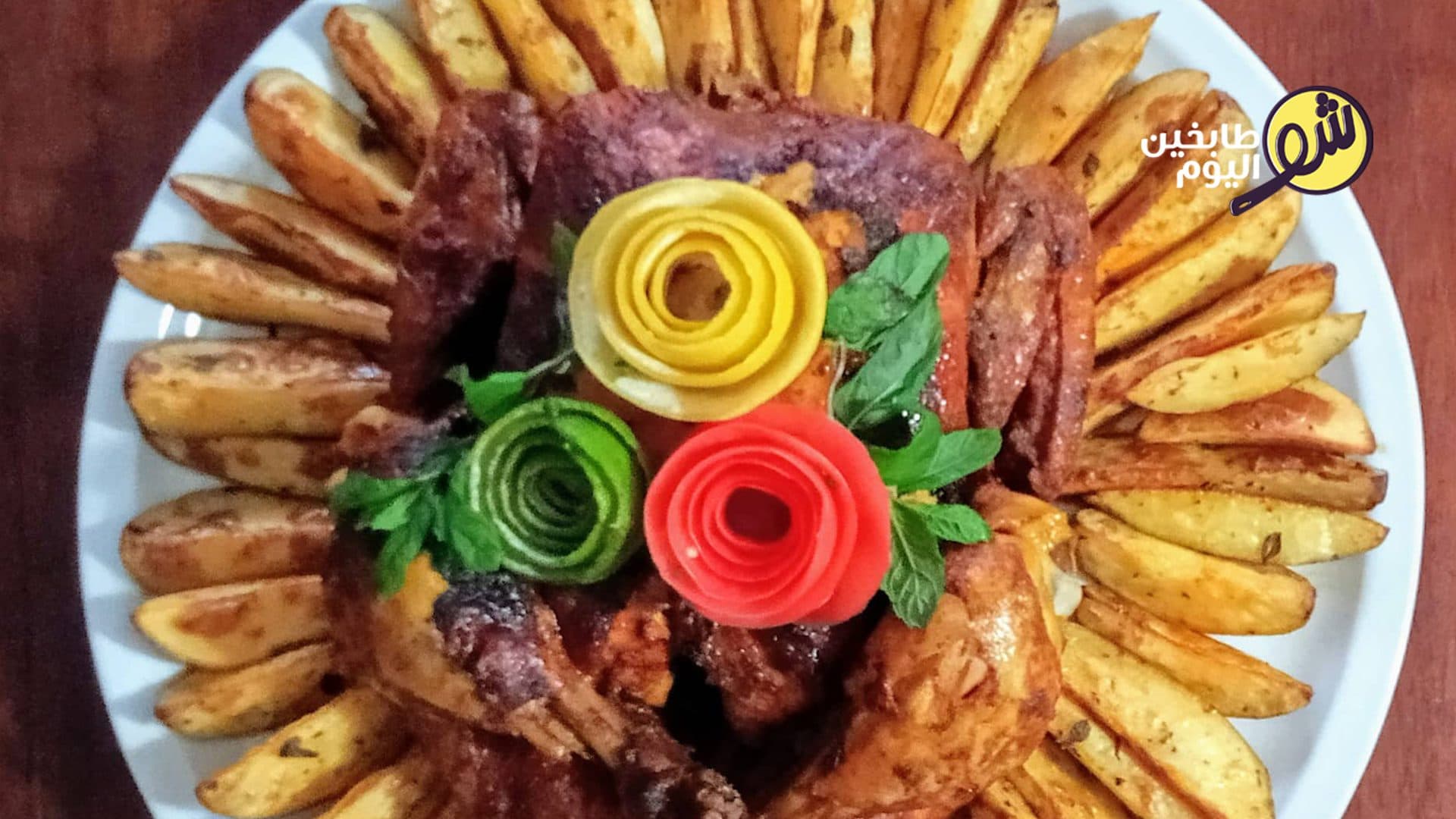 Oven-Roasted Whole Chicken